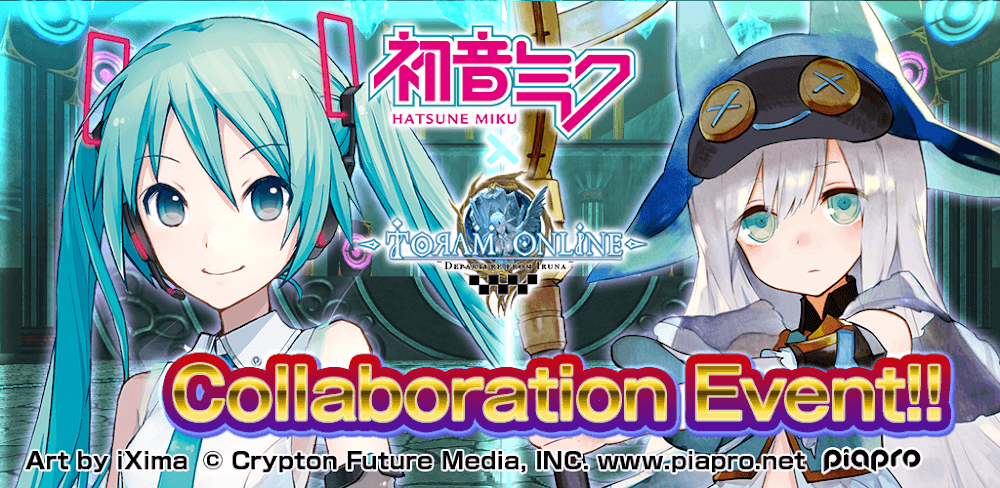 RPG Toram Online v4.1.30 MOD APK (Menu, God Mode, No Skill CD)
