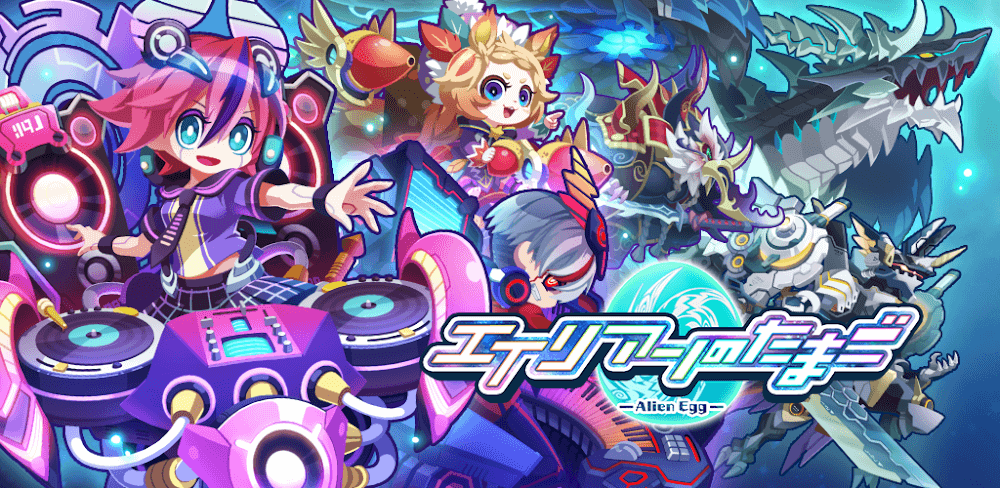 Alien Eggs or Cosmic Eggs v2.5.0 MOD APK (Damage & Defense Multipliers, God Mode)