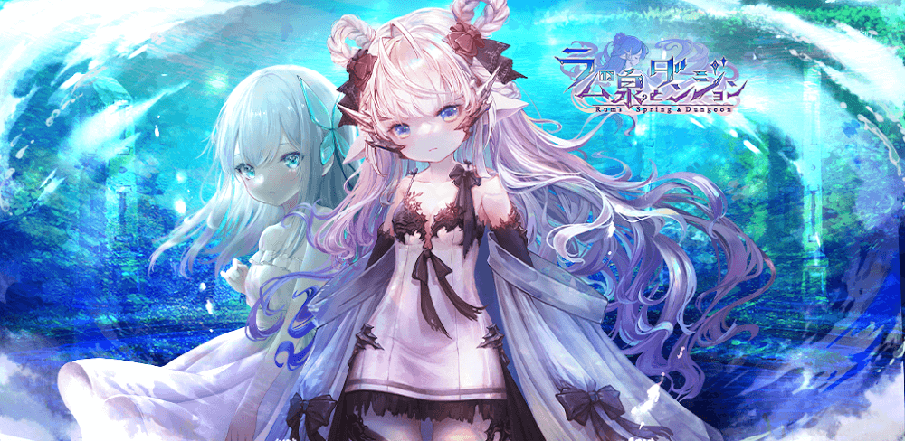 Rums Spring and Dungeon v5.7.8 MOD APK (Damage, God Mode)