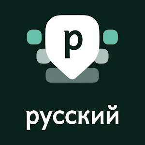 Desh Russian Keyboard v17.3.2 MOD APK (Premium Unlocked)