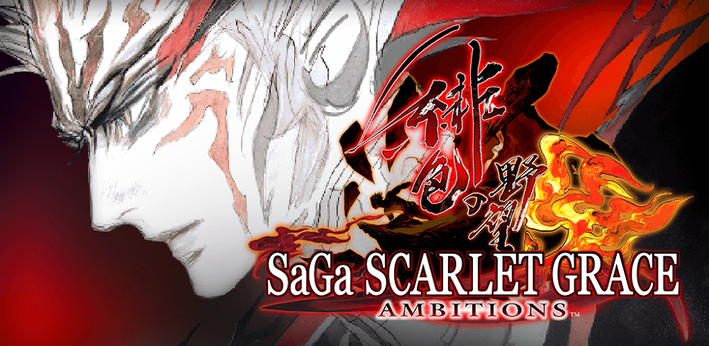 SaGa SCARLET GRACE: AMBITIONS v1.0.2 APK (Mod Menu)