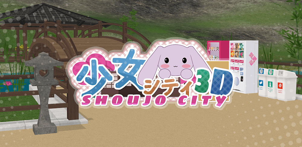 Shoujo City 3D v1.17 MOD APK (Unlimited Money)