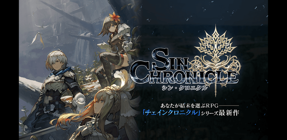 Sin Chronicle v1.11.0 MOD APK (Unlimited Player Actions, Dumb Enemy)