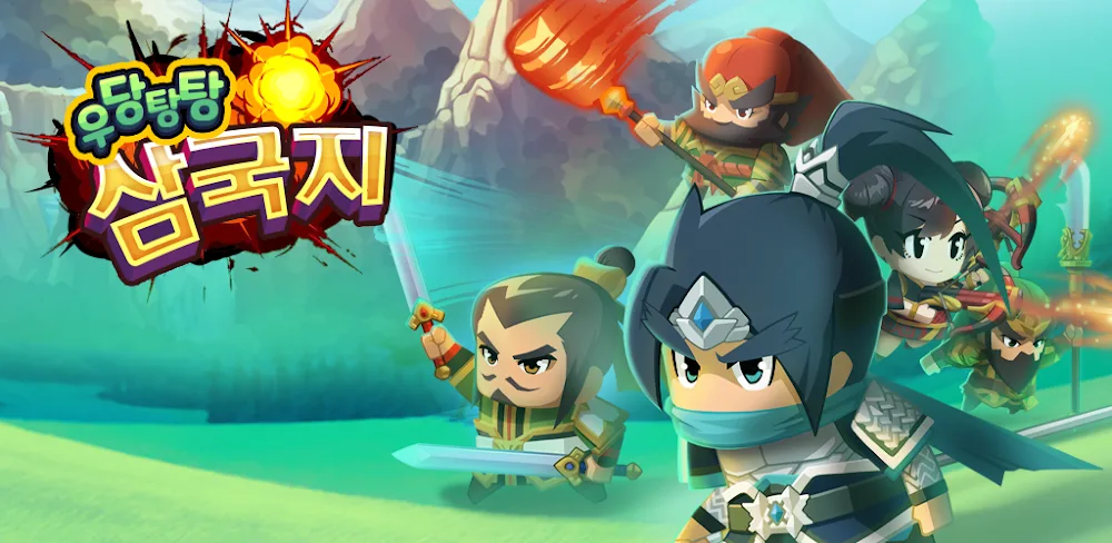 Survivor Three Kingdoms v1.3.1 MOD APK (Menu, Damage, EXP, Gold)