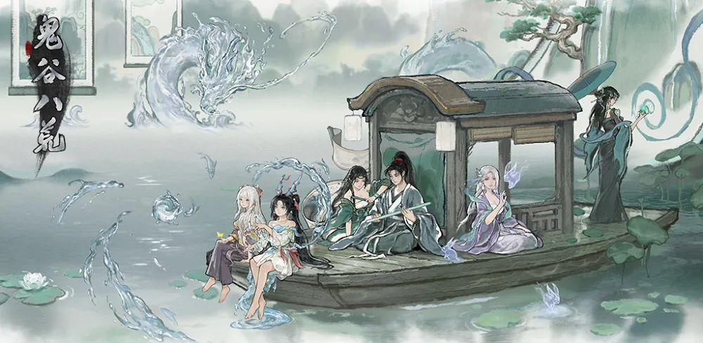 Tale of Immortal v1.1.541 MOD APK (Menu, God Mode, Unlimited Everything, Dev Mode)