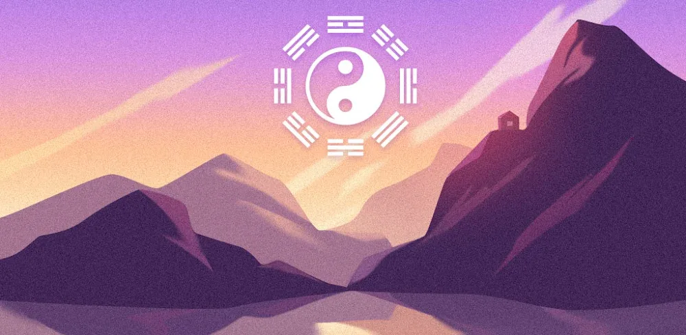 The Book of Changes v1.1.3 MOD APK (Premium Unlocked)