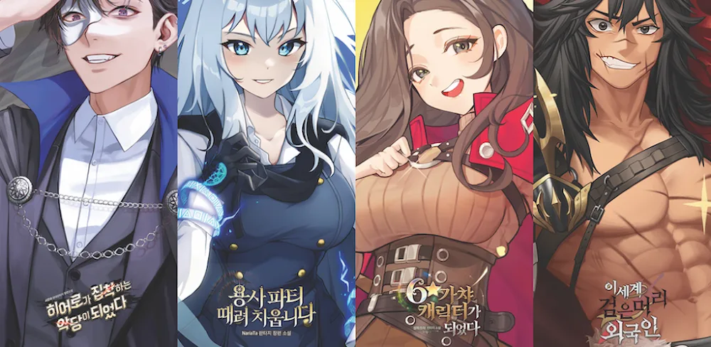 The Lord of Novels v2.2.0 MOD APK (Menu, Unlimited Gem, Coin, Energy)