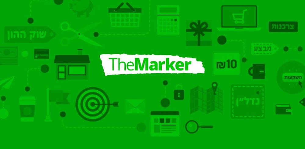TheMarker v5.1.48 MOD APK (Ad-Free)
