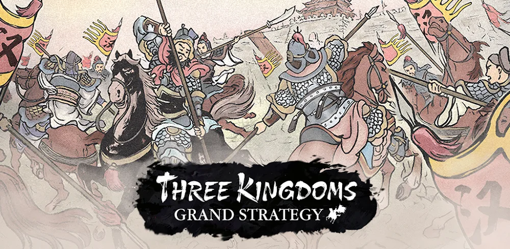 Three Kingdoms: Grand Strategy v1.0.10 MOD APK (Unlimited Gold)