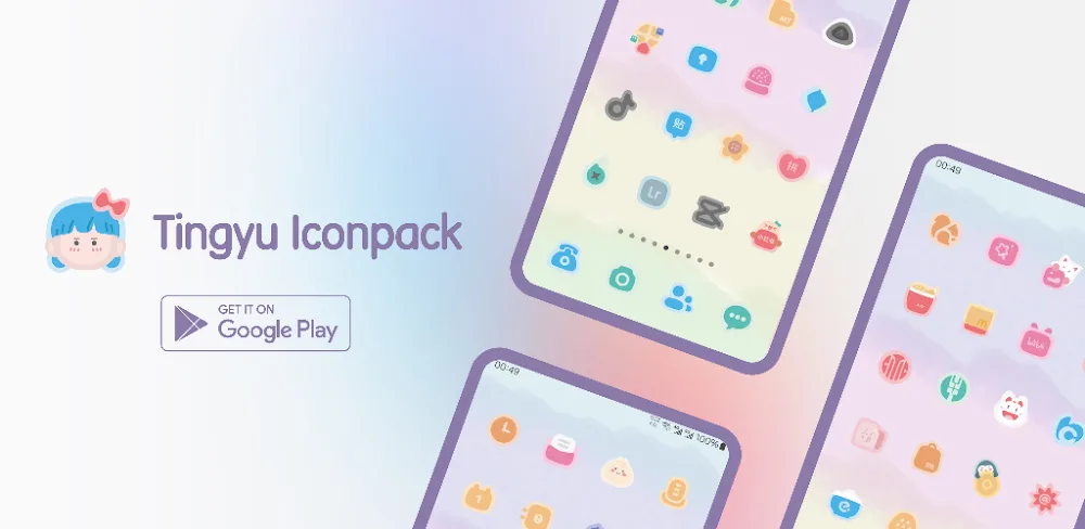 Tingyu Icon Pack v1.0.18 APK (Full Version)