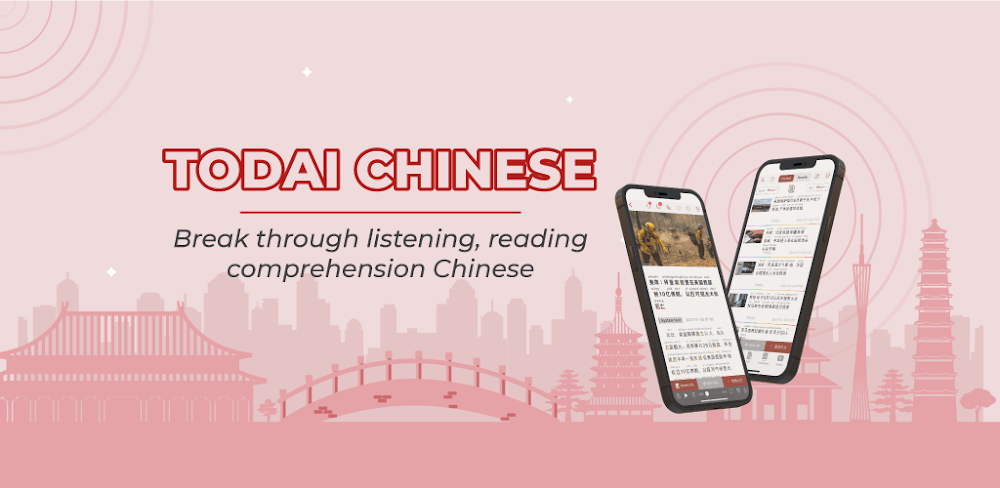 Todai Chinese v1.9.0 MOD APK (Premium Unlocked)