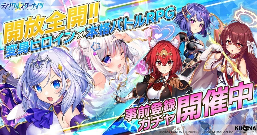 Twinkle Star Knights v01.02.91 MOD APK (DMG Multi, DEF Multi)
