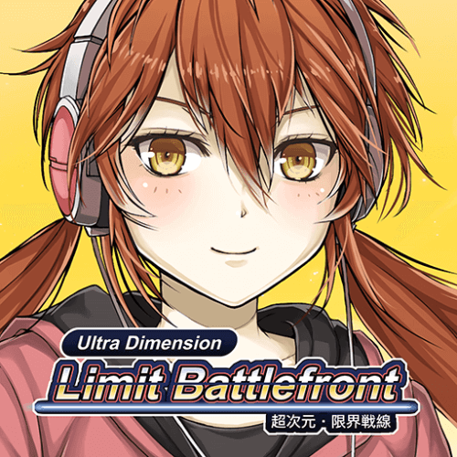 Ultra Dimension Defense MOD APK v1.5.0 (God Mode)