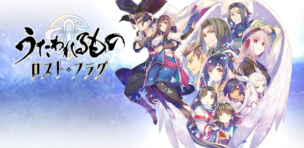 Utawarerumono Lost Flag v7.4.0 MOD APK (Menu, Damage, God Mode)