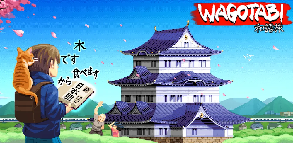 Wagotabi: Learn Japanese v1.00.0510 APK (Full Version)