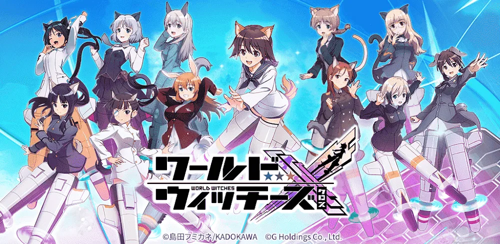 World Witches X v1.15.2 MOD APK (Menu, Damage, God Mode)
